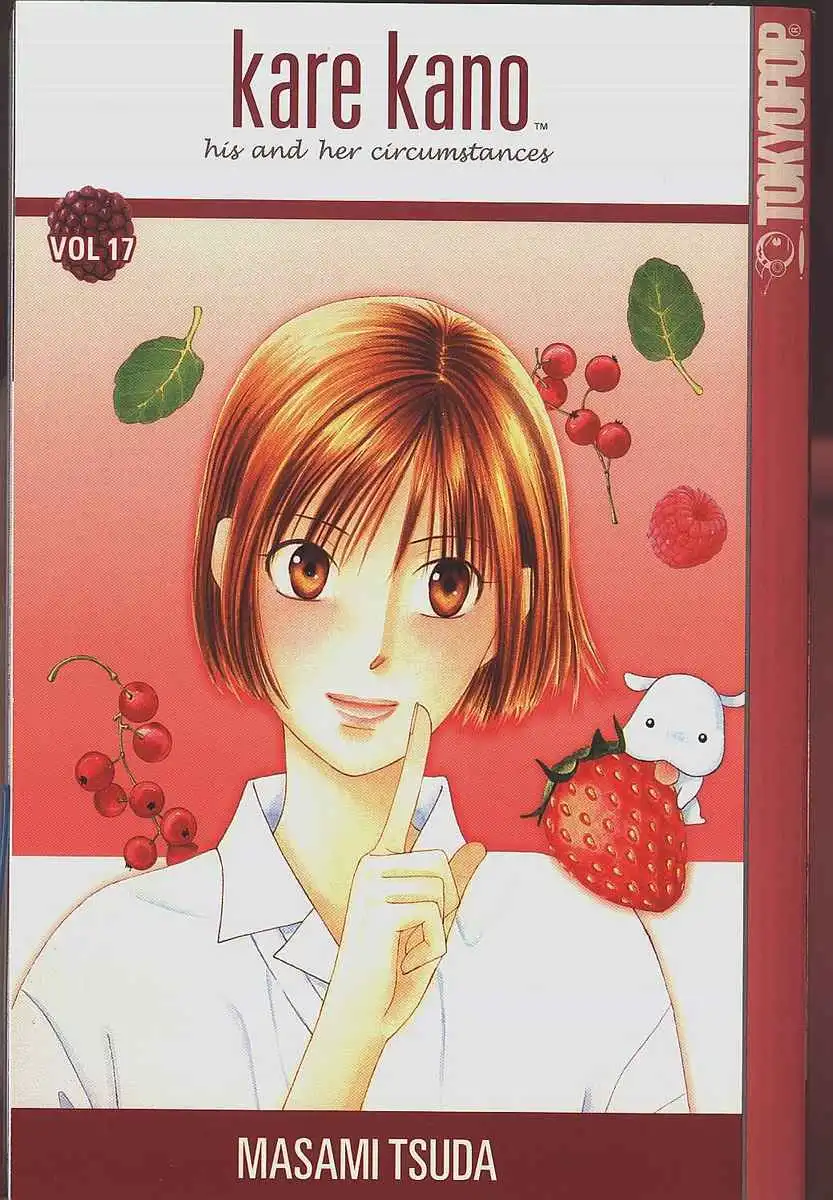 Kare Kano Chapter 79 42